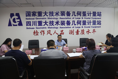 欧总调研重装站_副本.jpg