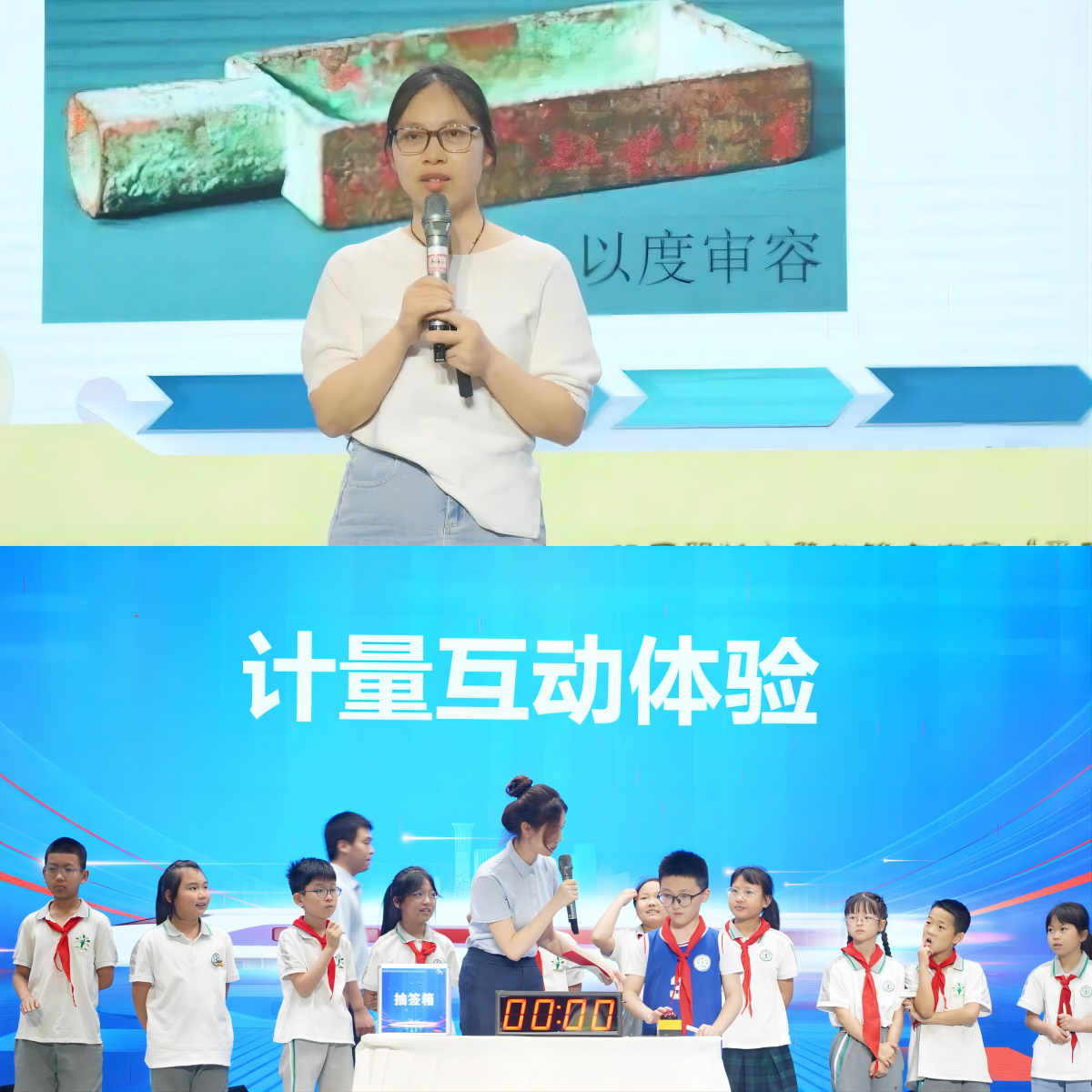图片 4.png