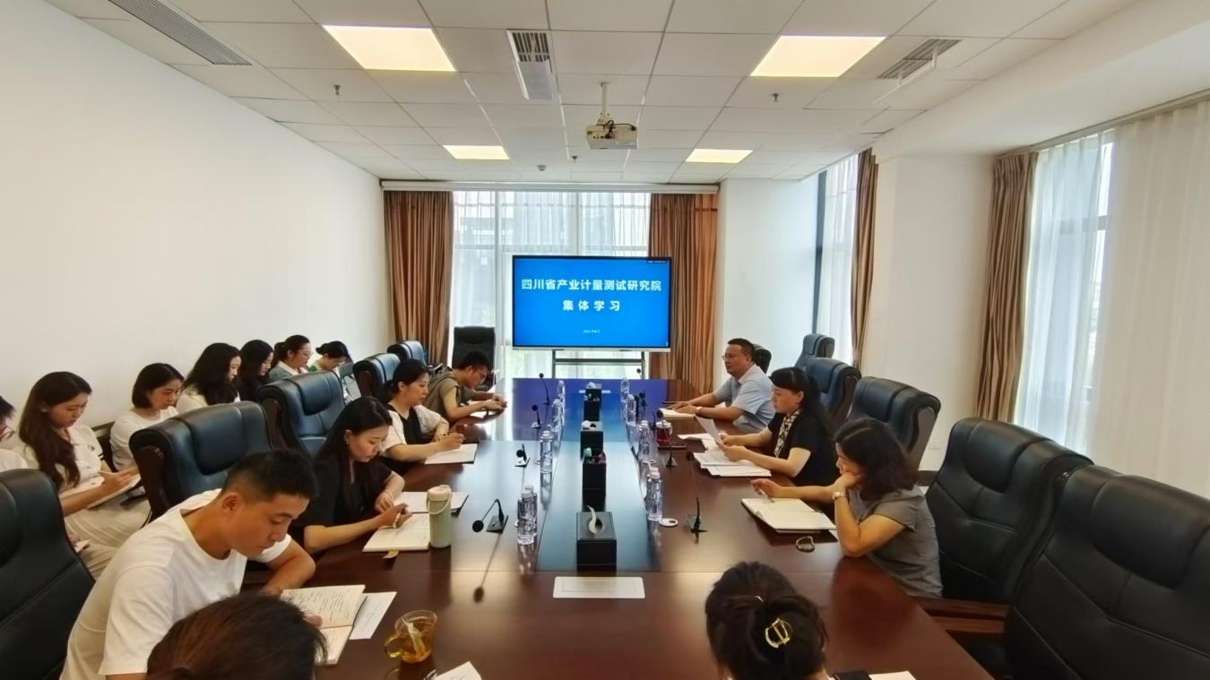 WPS图片(1).jpeg