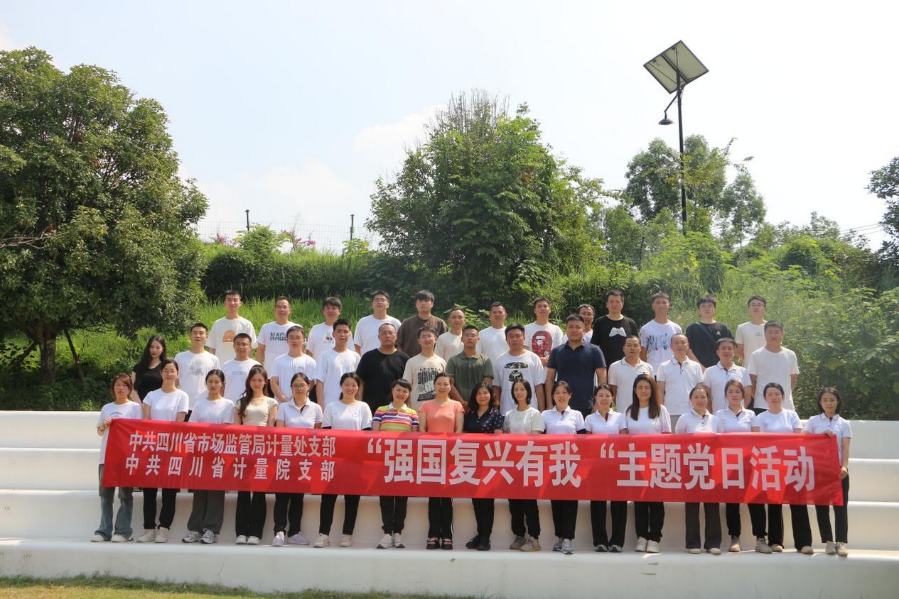 图片 1.jpg