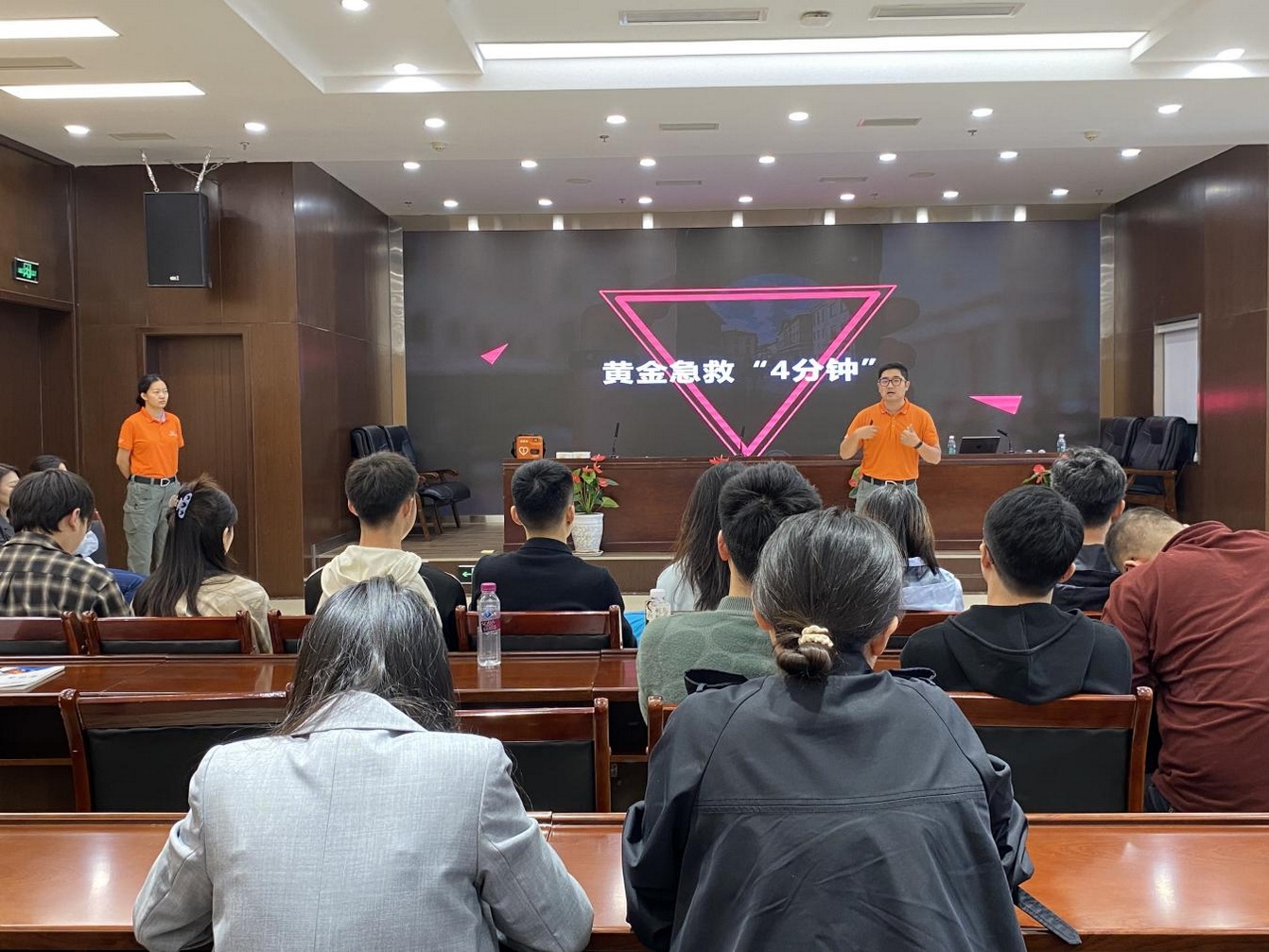 图片 1.jpg
